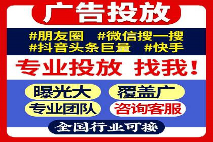 案例剖析：百度SEM助力企业实现业绩倍增